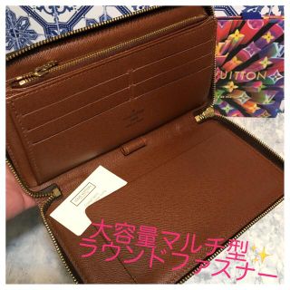 ルイヴィトン(LOUIS VUITTON)のルイヴィトン  🌸レア🌸流通量少ないモノグラムのジッピーオーガナイザー😄(長財布)