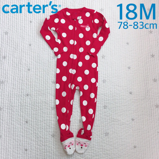 carter's(カーターズ)の新品！タグなし クリスマス サンタさん 水玉柄 足付きロンパース 18M キッズ/ベビー/マタニティのベビー服(~85cm)(カバーオール)の商品写真