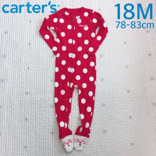 カーターズ(carter's)の新品！タグなし クリスマス サンタさん 水玉柄 足付きロンパース 18M(カバーオール)