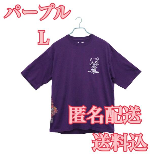 ヤンチェオンテンバール 2021Christmas 限定 Tシャツ Lサイズ