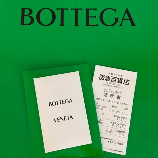 Bottega Veneta(ボッテガヴェネタ)のBOTTEGA VENETA  タイヤブーツ ショートブーツ 36 ダニエルリー レディースの靴/シューズ(ブーツ)の商品写真