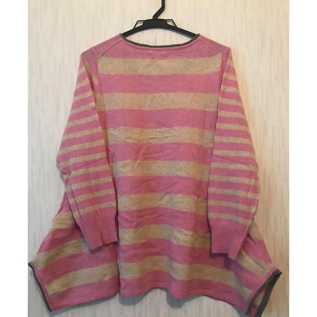 ELLE(エル)のELLE sweater♡ レディースのトップス(ニット/セーター)の商品写真