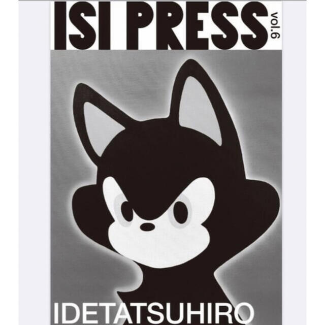 ISI PRESS vol.6 POSTER(B2サイズ) TIDE