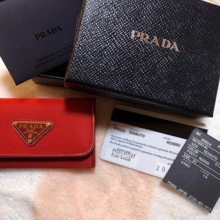 プラダ(PRADA)の専用(キーケース)