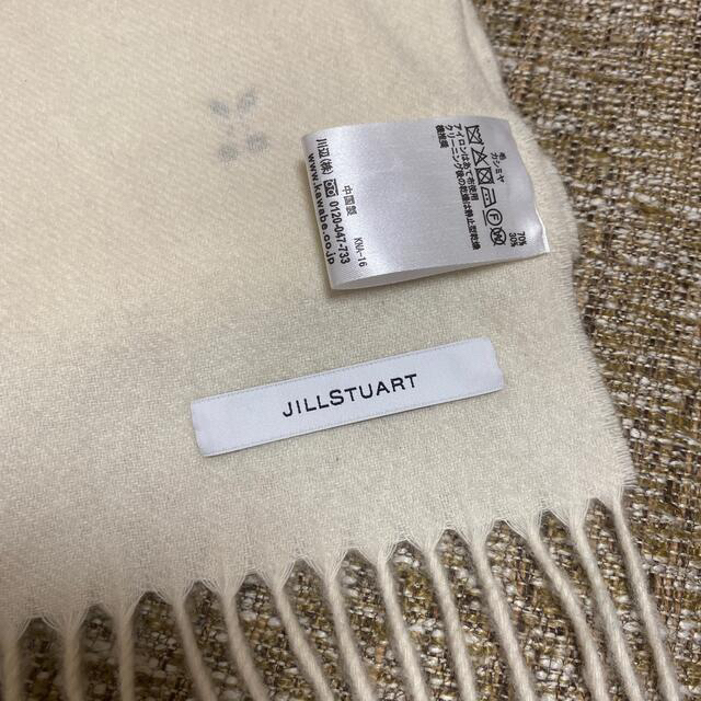 JILLSTUART(ジルスチュアート)のJILLSTUART   マフラー レディースのファッション小物(マフラー/ショール)の商品写真