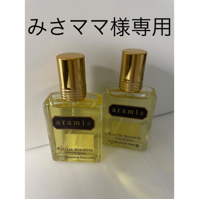 Aramis - アラミス オードトワレ 30ml ナチュラルスプレー 2本の通販 by さくらs shop｜アラミスならラクマ