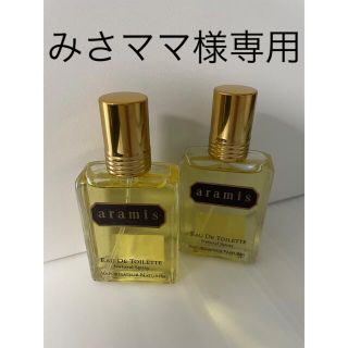 アラミス(Aramis)のアラミス　オードトワレ  30ml ナチュラルスプレー　2本(香水(男性用))