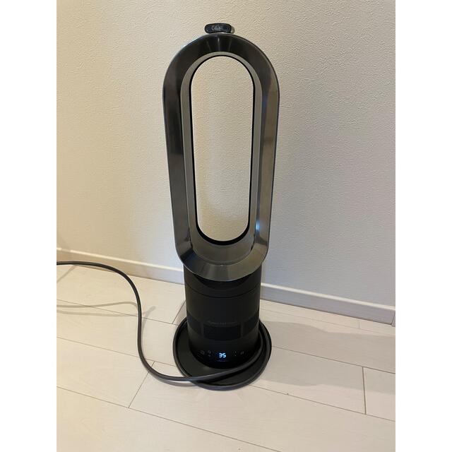 dyson ダイソン hot&cool AM05 【SEAL限定商品】 9360円 sk.adelicenter.eu