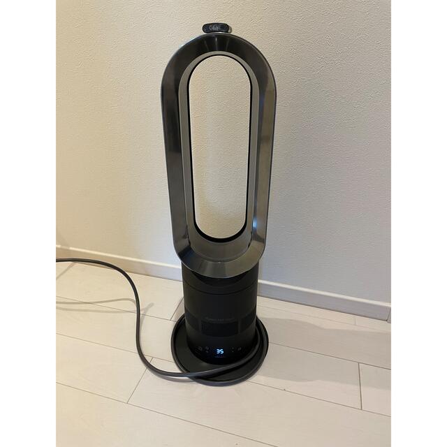 dyson ダイソン hot&cool AM05扇風機 - 扇風機