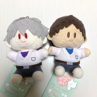 よりぬい　エヴァ　渚カヲル　碇シンジ　ぬいぐるみ