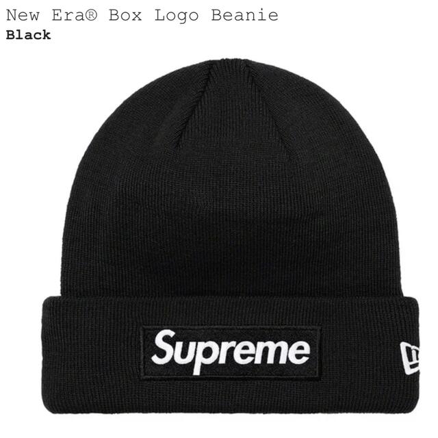【BLACK】New Era® Box Logo Beanie