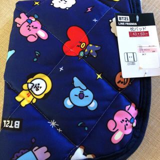 ボウダンショウネンダン(防弾少年団(BTS))のBTS BT21 枕パッド　枕カバー　しまむら(キャラクターグッズ)