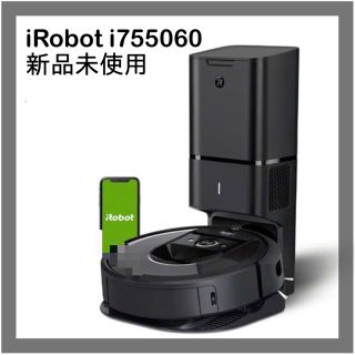 アイロボット(iRobot)の国内正規品 ロボット掃除機 ルンバi7+ ダークグレー i755060(掃除機)