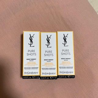 イヴサンローランボーテ(Yves Saint Laurent Beaute)のイヴ・サンローラン ピュアショット ナイトセラム 7ml 3本(美容液)