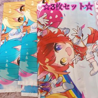 すとぷり グッズ購入特典  ショッピングバッグ (アイドルグッズ)