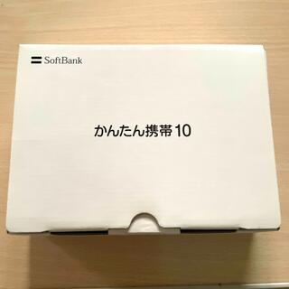 Softbank - ソフトバンク かんたん携帯10 SIMロック解除済みの通販 by 