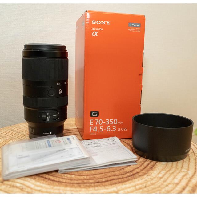 SONY(ソニー)のSONY E 70-350mm F4.5-6.3 G OSS SEL70350G スマホ/家電/カメラのカメラ(レンズ(ズーム))の商品写真