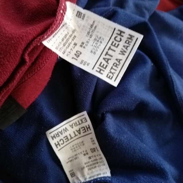 クリアランスsale!期間限定! UNIQLOのヒートテック サイズ140 美品