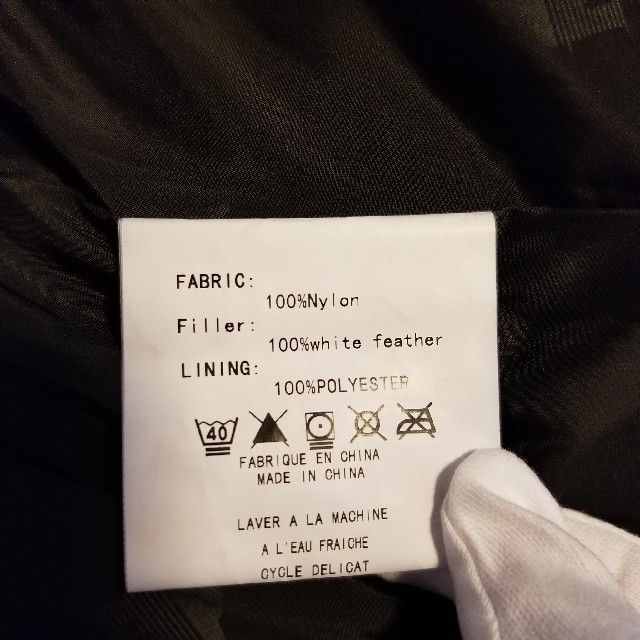 【新品未使用タグ付】B.SHEN.Dのダウンコート レディースのジャケット/アウター(ダウンコート)の商品写真