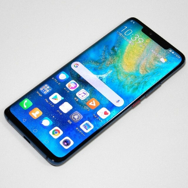 美品 SIMフリー版 HUAWEI Mate 20 Pro - スマートフォン本体