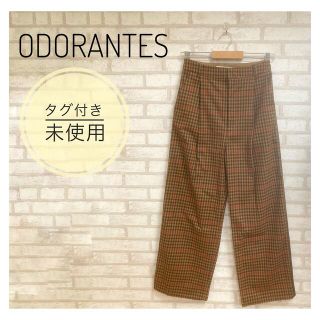 ナノユニバース(nano・universe)の【未使用】ODORANTES レディース ボーダー ストレートパンツ M 茶(カジュアルパンツ)