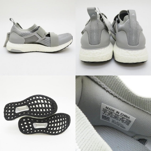adidas(アディダス)のアディダス スニーカー ステラマッカートニー ウルトラブーストX レディースの靴/シューズ(スニーカー)の商品写真