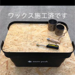 ★トラスコ トランクカーゴ50L 3枚組天板 オリジナル作製 アウトドアテーブル(テーブル/チェア)