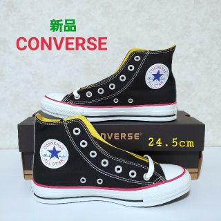 コンバース(CONVERSE)の新品★箱付き★コンバース ポッパー ブラック　24.5(スニーカー)