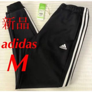 アディダス(adidas)の新品　adidas アディダス ジョガーパンツ　メンズ　Mサイズ(その他)