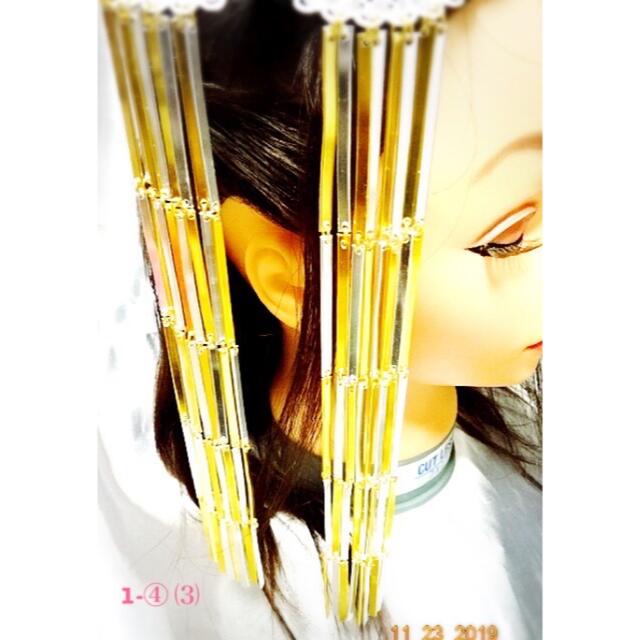 1-4 金ビラ　× 銀ビラかんざし　MIX 髪飾り　成人式　振り袖　着物　結婚 レディースのヘアアクセサリー(その他)の商品写真