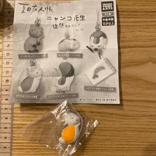 タカラトミー(Takara Tomy)のニャンコ先生　マイーカ(キーホルダー)