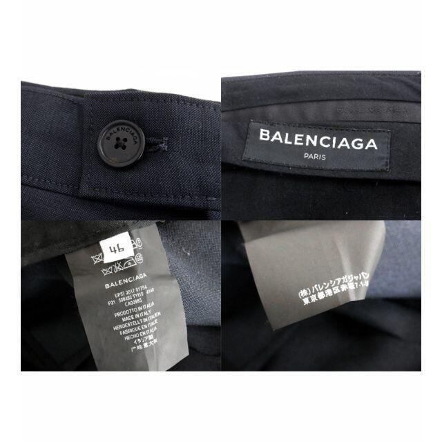 バレンシアガBALENCIAGA■ハイウエストスラックスパンツ 3