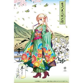 カドカワショテン(角川書店)の『冴えない彼女の育てかた』浮世絵木版画『当代美人彼女揃 澤村・スペンサー・英梨々(絵画/タペストリー)