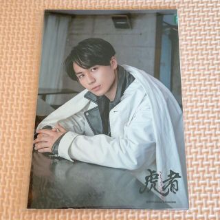 松田元太 フォトセット(アイドルグッズ)