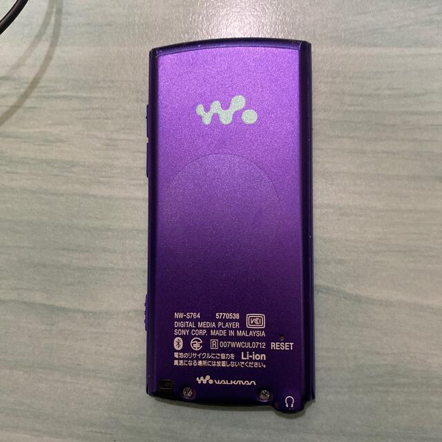 SONY(ソニー)のSONY WALKMAN スマホ/家電/カメラのオーディオ機器(ポータブルプレーヤー)の商品写真