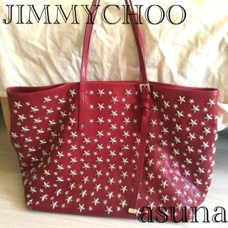 ジミーチュウ(JIMMY CHOO)の専用◉JIMMYCHOO ジミーチュウ　スタッズ　ショルダートート　(トートバッグ)