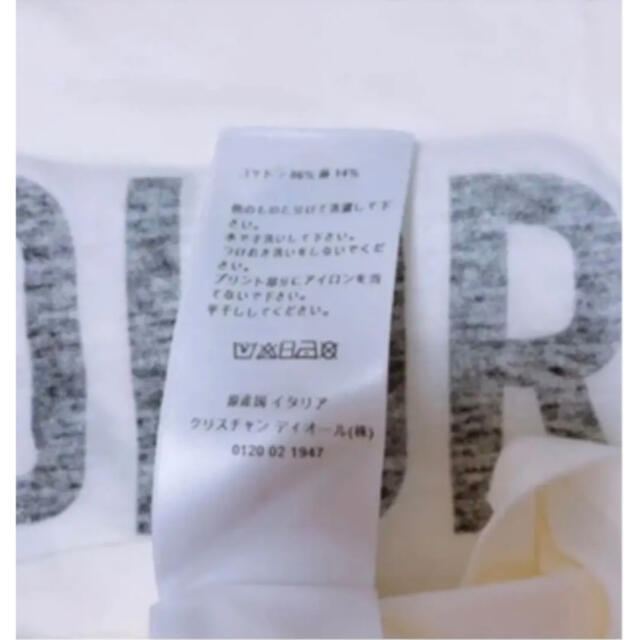 Christian Dior(クリスチャンディオール)の早い者勝ち！ Dior Tシャツ リネン レディースのトップス(Tシャツ(半袖/袖なし))の商品写真