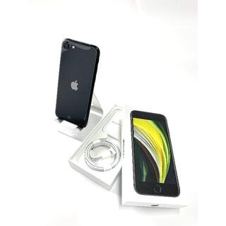 アップル(Apple)のるん様専用　iPhone SE 3台(スマートフォン本体)