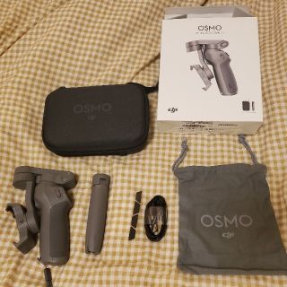 ゴープロ(GoPro)のdji osmo mobile 3 combo ジンバル(自撮り棒)