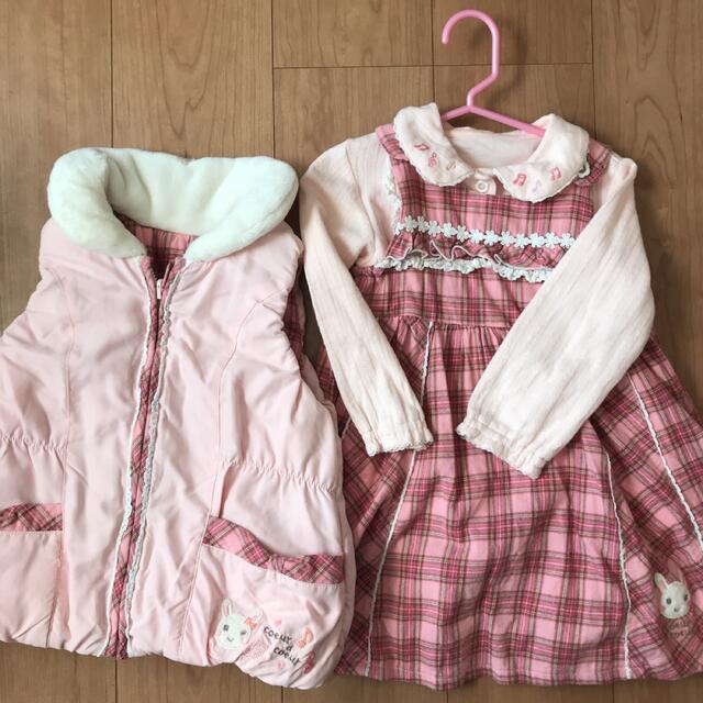 クーラクール♡冬物まとめ売り100cm②