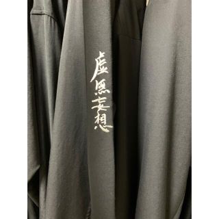 ヨウジヤマモト(Yohji Yamamoto)のyohji yamamoto 虚無妄想　ネクタイ(ネクタイ)