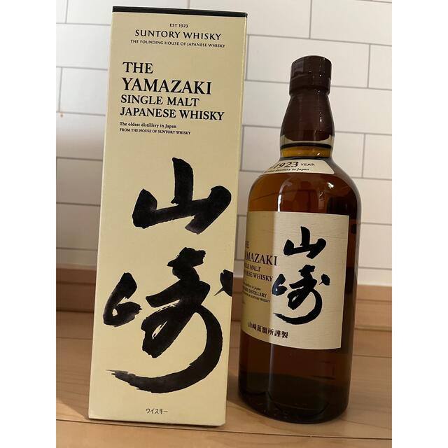 サントリー 山崎 シングルモルト ウイスキー 43度 700ml - ウイスキー