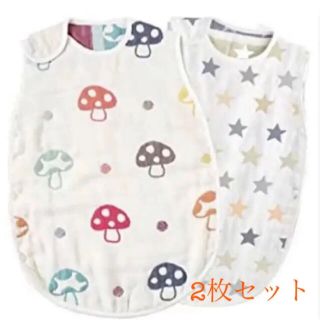 スリーパー 6重ガーゼ きのこ&星柄2枚セット 新品未使用(その他)