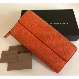 ボッテガヴェネタ(Bottega Veneta)の正規店購入ボッテガヴェネタ イントレチャート長財布(財布)