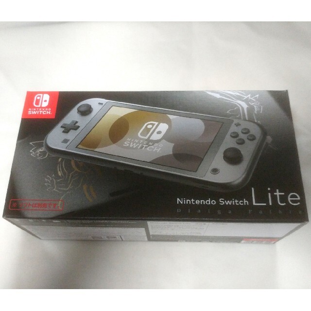 Nintendo Switch Lite ディアルガ・パルキア　新品未使用品