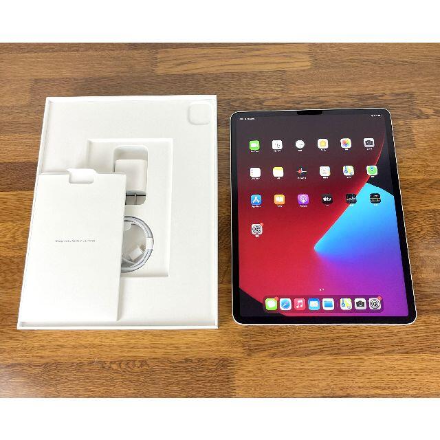 極美品 Apple iPad Pro 12.9 第4世代 Wi-Fi