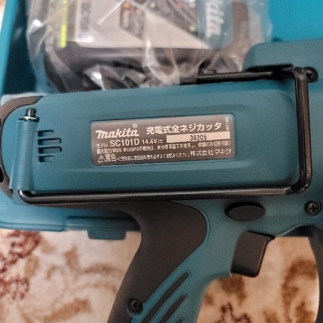 Makita(マキタ)のmakita マキタ SC101DRF 充電式全ネジカッタ 新品未使用品 スポーツ/アウトドアの自転車(工具/メンテナンス)の商品写真