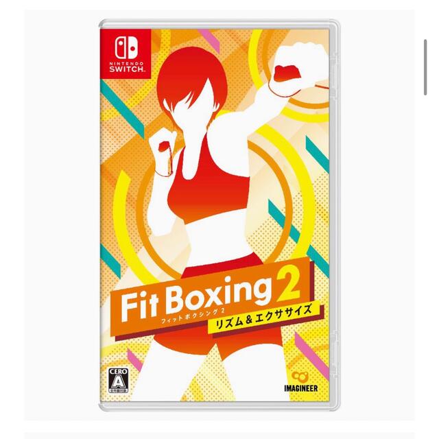 【新品・正規品】Fit Boxing 2 -リズム&エクササイズ Switch