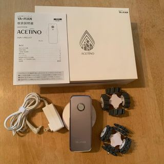 YA-MAN 家庭用美容器 アセチノメガシェイプ