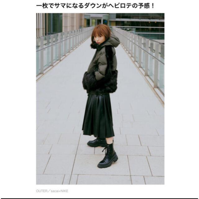 へぽ様専用♡sacai✖️NIKE ファーダウン へぽ様専用♡sacai✖️NIKE ファーダウン